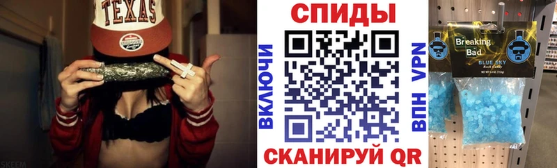 Амфетамин Розовый  где продают наркотики  Белая Холуница 