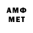 Экстази Cube Cool Blogger