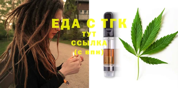 a pvp Богородицк