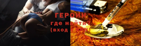 a pvp Богородицк