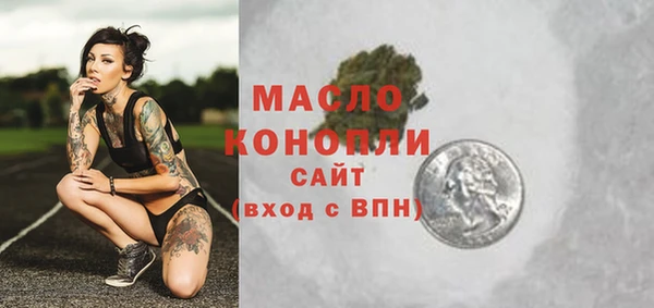 mdma Верея