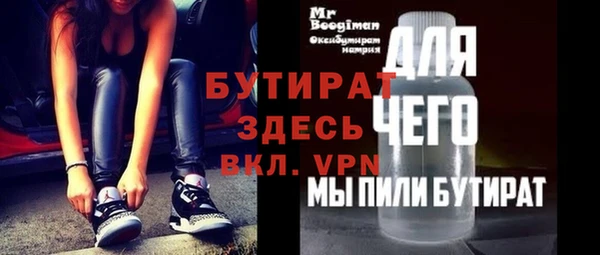 a pvp Богородицк