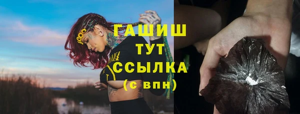 a pvp Богородицк