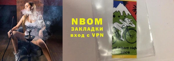 ECSTASY Беломорск