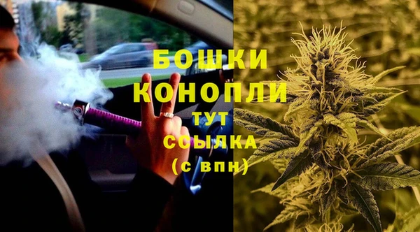 a pvp Богородицк
