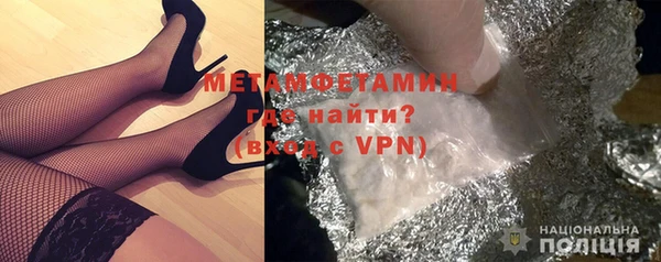 a pvp Богородицк