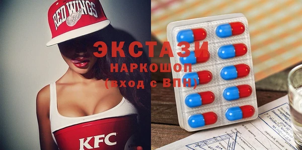 a pvp Богородицк