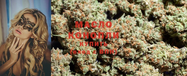 мет Бугульма